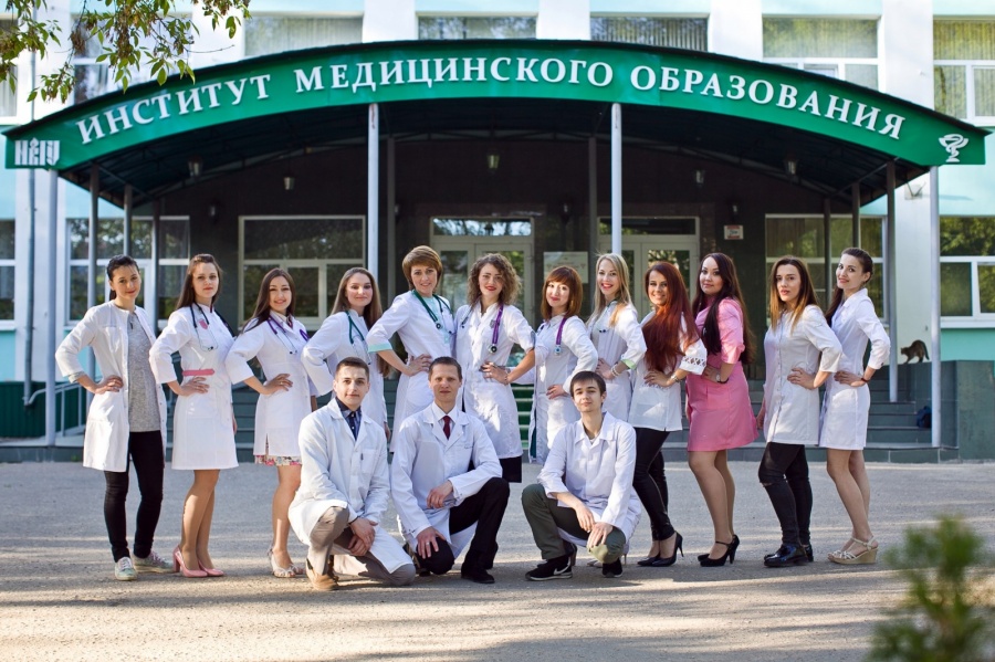 Yaroslav-the-Wise Novgorod State University