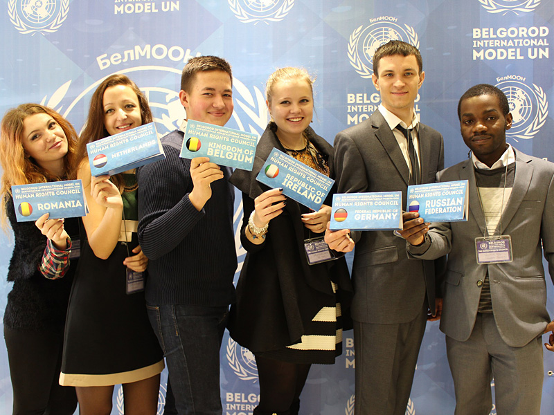 Belgorod State University